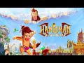 Hanuman Da Damdaar Full HD Movie 2017 In Hindi