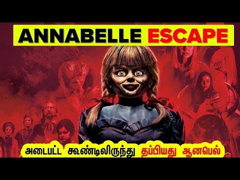 What if The Real Annabelle Escaped?