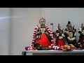 21 06 2020 Sunday Aani Month Gayathri Ambal Abishegam