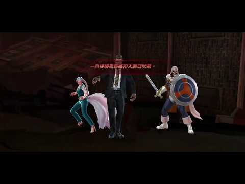 Marvel Future Fight Nick Fury vs WBU Cable stage 70