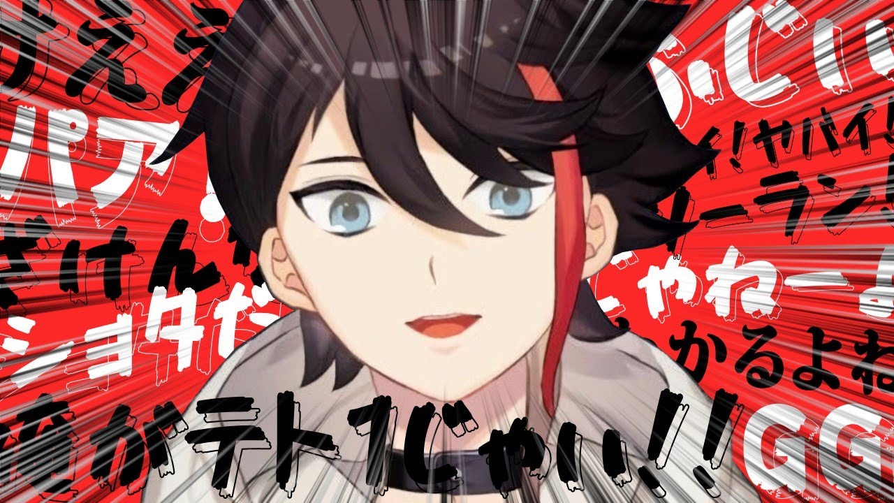 うるさい三枝明那まとめ【にじさんじ/パッション/切り抜き】