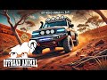 Off Road Animal Bull Bars The Ultimate 4WD Protection Recurve Brisbane