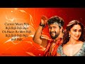 Bijli Song Lyrics - Govinda Naam Mera | Vicky K, Kiara A | Sachin-Jigar, Mika Singh, Neha Kakkar,
