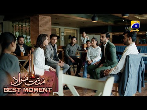 Mannat Murad Episode 23 | 𝐁𝐞𝐬𝐭 𝐌𝐨𝐦𝐞𝐧𝐭 𝟎𝟑 | Iqra Aziz - Talha Chahour | HAR PAL GEO