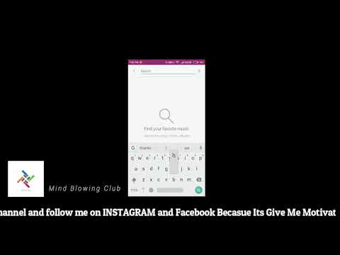 Jio Hello Tune / caller tune