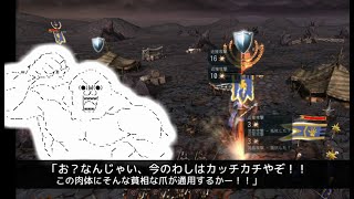 【ゆっくり音声付きリメイク】やる夫と3人の英雄がAge of Wonders 3の世界で覇権を狙うようです　第04話