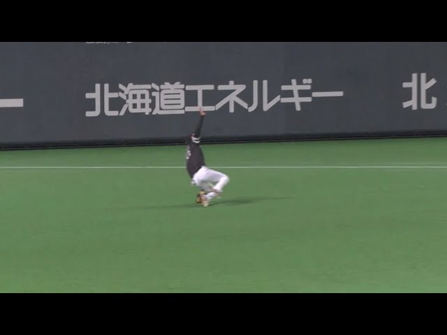 【4回裏】ホークス・上林 地面すれすれの打球をスーパーキャッチ!! 2018/4/20 F-H