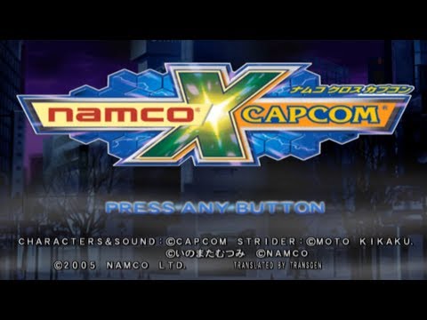 Namco x Capcom【Longplay 1/?】