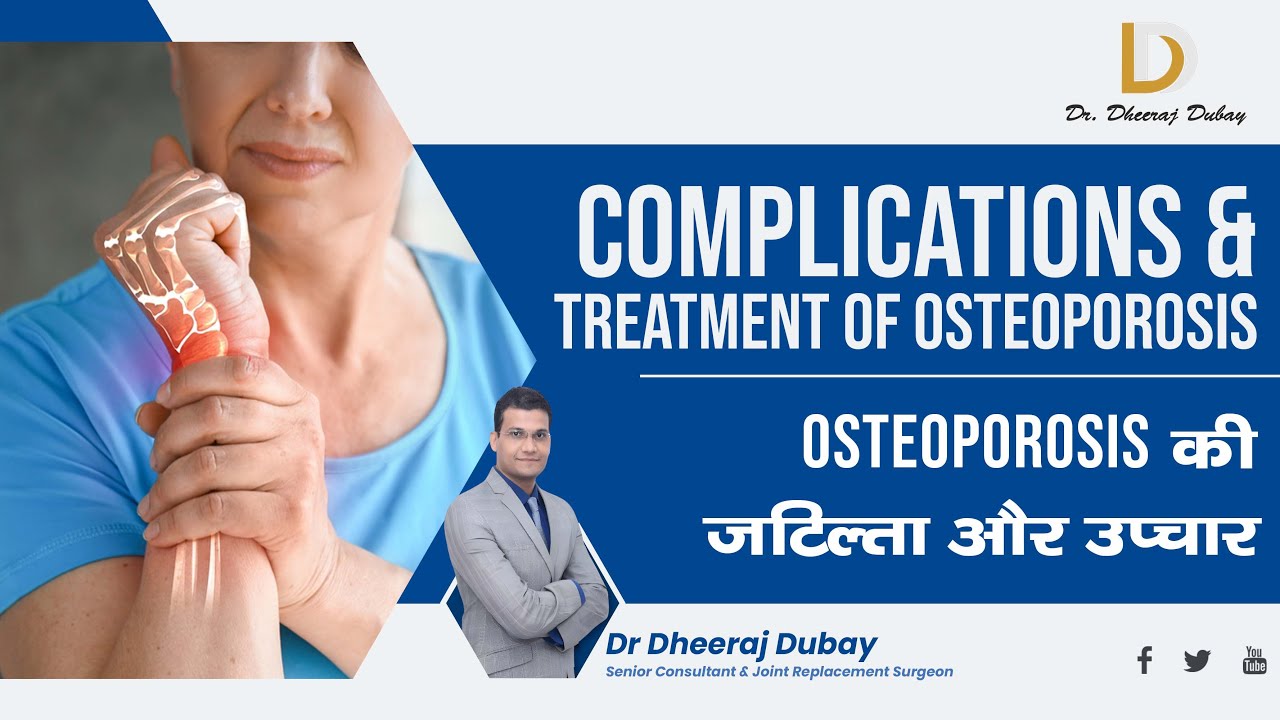 Patient testimonial thumbnail
