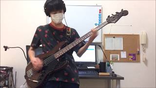 lift me up don&#39;t bring me down - Hi STANDARD ベース