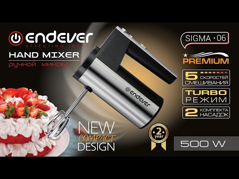 Миниатюра изображения товара Миксер ручной Endever Sigma-06 (черный/стальной)