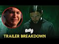 Morbius new trailer breakdown (தமிழ்)