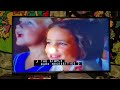 Opening Closing To The Wind In The Willows 1996 VHS