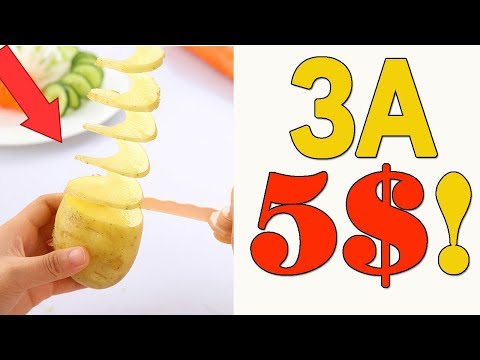 13 КЛАССНЫХ И ДЕШЕВЫХ ТОВАРОВ ДО 5$ С Алиэкспресс!