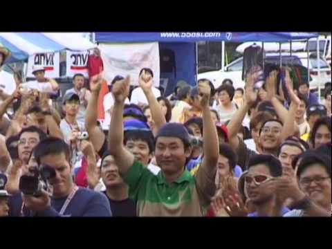 Sprung 5 - Full film 2001 (MTB)