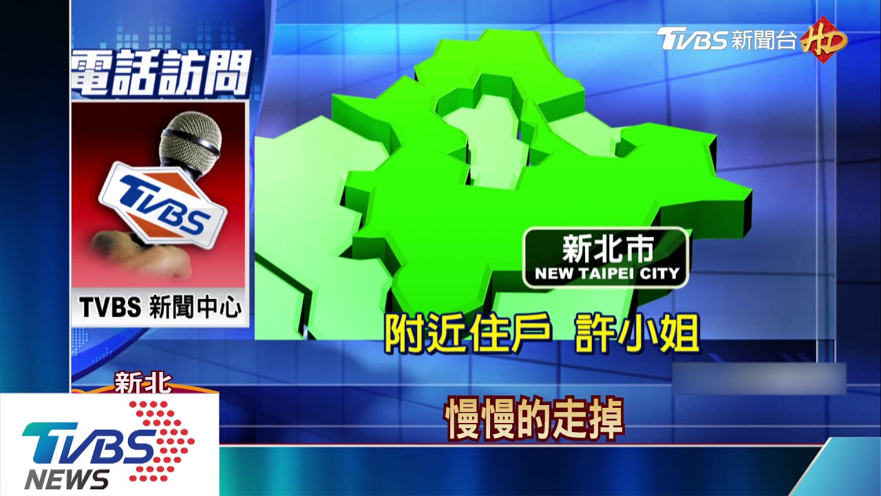 勸阻放炮恐衝進民宅 住戶遭嗆「拿我怎樣」