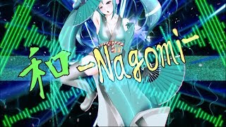 MASA WORKS DESIGN ft.初音ミク - 和 Nagomi
