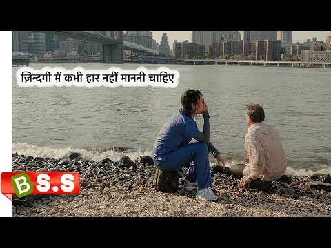 The Angriest Man in Brooklyn Review/Plot in Hindi & Urdu