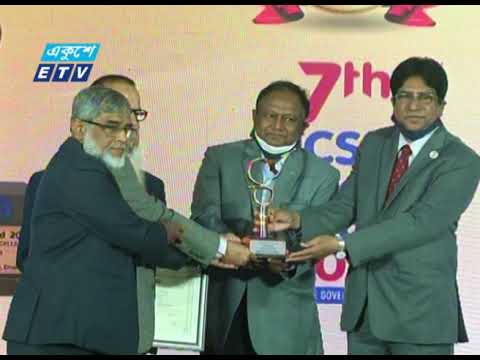 আইসিএসবি’র করপোরেট গভার্নেন্স অ্যাওয়ার্ড পায় ৩৫টি কোম্পানি | ETV News