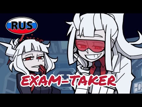 Helltaker: Exam taker DLC | Озвучка всех катсцен НА РУССКОМ