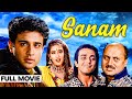 SANAM Full Movie 4K Sanjay Dutt Manisha Koirala Vivek Mushran