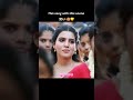 Rajavin Paarvai Raniyin Pakkam Song