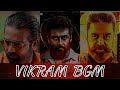 Top 5 Bgm of Vikram movie | Amar Bgm | Rolex Bgm | Sandhanam Bgm | Vikram Bgm
