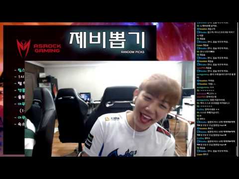 160902 Longzhu Frozen 프로즌 (김태일) - 겁