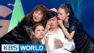 Gag Concert | 개그콘서트 [ENG / 2017.07.01]