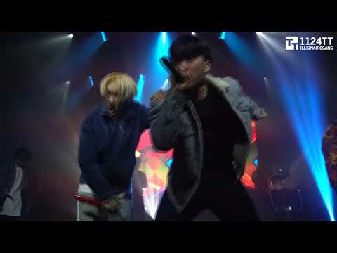 181228 XXL + 워럽 - Dok2, 김효은 ( YOUNG KING YOUNG BOSS)