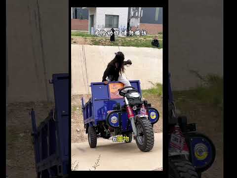 Electric tricycles can climb steep slopes with anti-slip features, allowing for easy starting