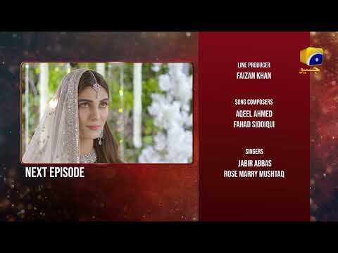 Inaam-e-Mohabbat Ep 02 Teaser - 19th June 2022 - HAR PAL GEO