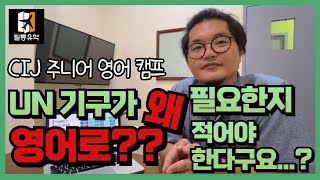 유튜브썸네일3