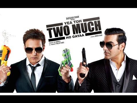 Yea Toh Two Much Ho Gaya trailer