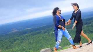 New Nagpuri Video 2024 | Bachpan SeChahlo | Superhit Nagpuri Song | Singer Kumar Pritam #sadri