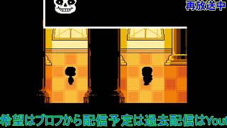 その他のゲーム、その1の (Part 12/175)
