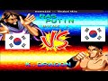 World Heroes 2 Texmex2121 Vs Tiksabari Akira