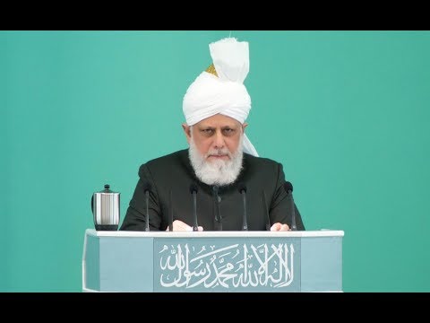Friday Sermon: Truth, Lies and Arrogance: 16th June 2017 (English Translation)