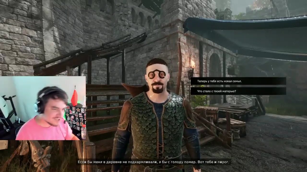 Пью пиво и играю в Tainted Grail: The Fall of Avalon. Часть 1