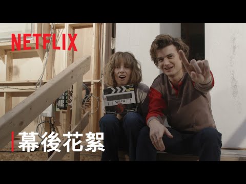 米莉芭比布朗《怪奇物語》從小演到大：「我從 10 歲開始演，現在即將滿 20 歲，感覺好奇怪！」 – 電影神搜