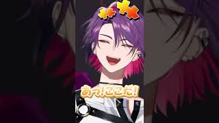 イヤモニ事件を確認する渡会雲雀【渡会雲雀/にじさんじ】