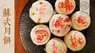 [問卦] 南北月餅怎麼戰