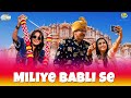 Miliye Babli Kumari Se Jaipur Patang Utsav Taarak Mehta Ka Ooltah Chashmah
