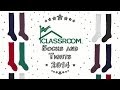 Classroom School Uniforms Socks Tights