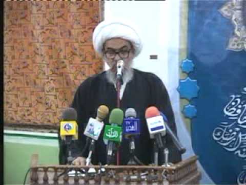 ⁣المؤتمر العلمي الاول حول الامام المهدي