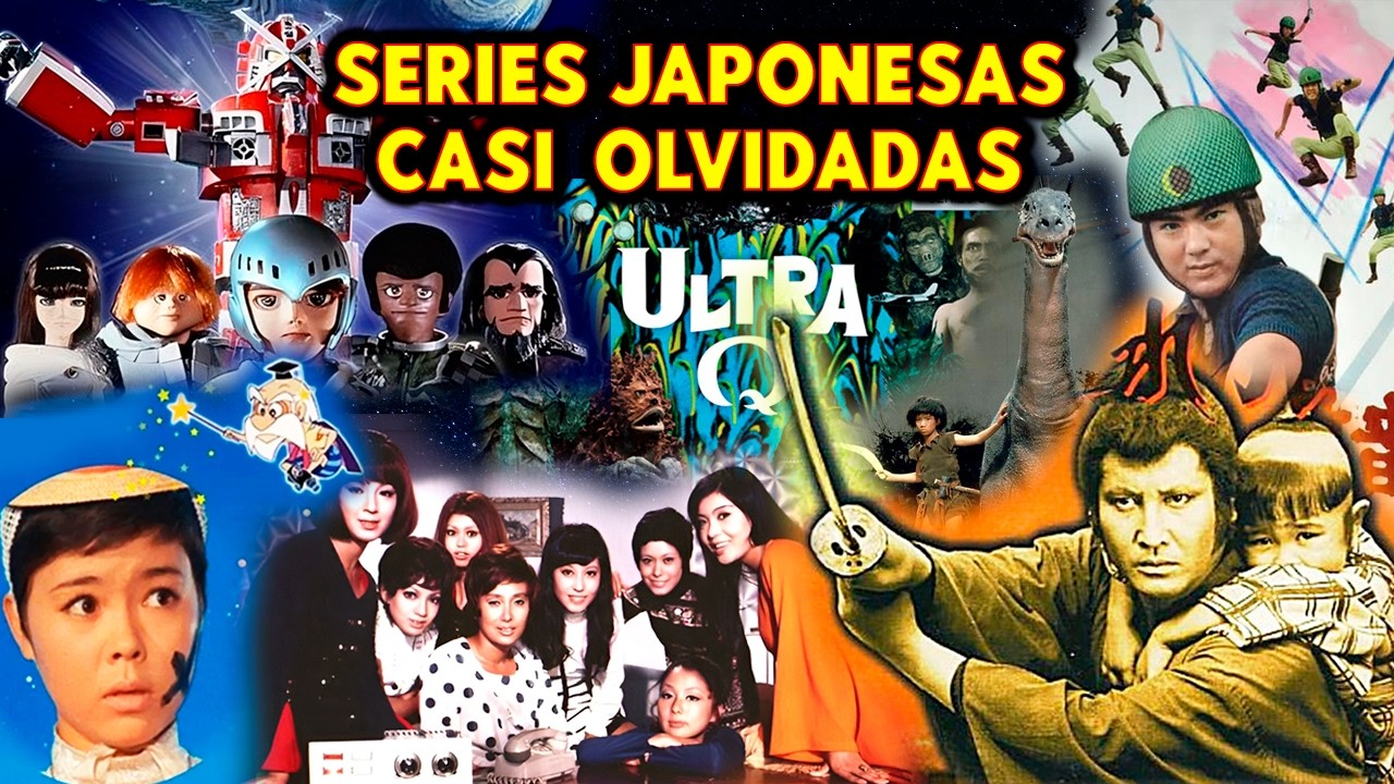 7 SERIES JAPONESAS POCO CONOCIDAS
