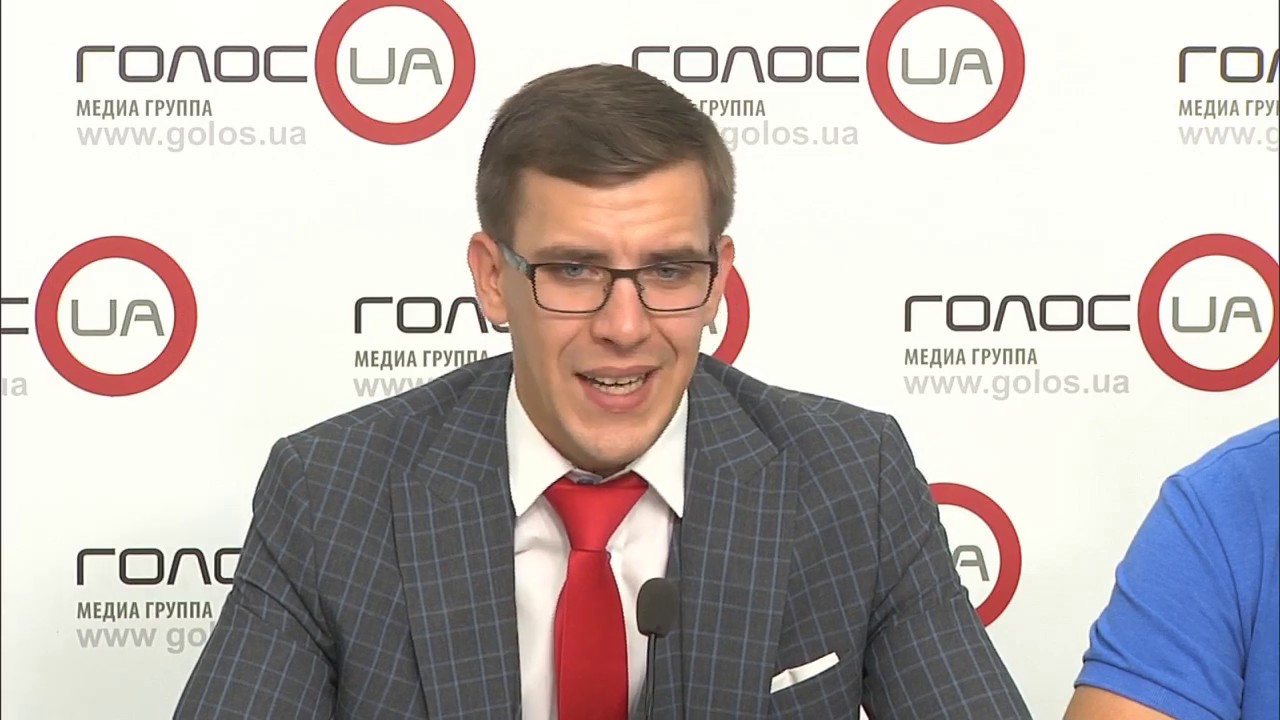 Открытие Рады IX созыва: кто возглавит новое правительство? (пресс-конференция)