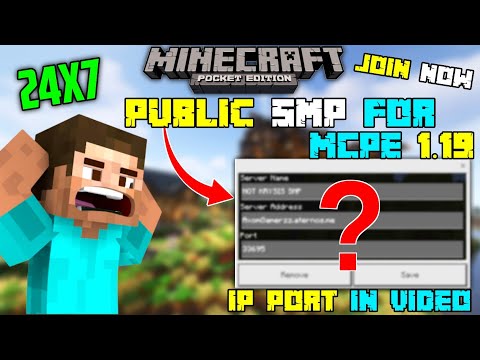 Best Free Public SMP Server For MCPE 1.19! | How To Join 24x7 Survival SMP In MCPE 1.19√