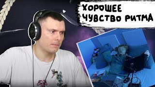 Медиа рецензия