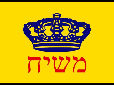 Moshiach video for Chassidim